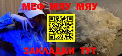 дистиллят марихуана Изобильный