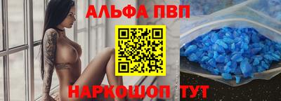 герыч Ирбит