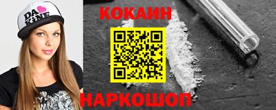 мефедрон мука Ипатово