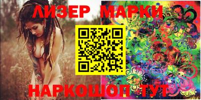 герыч Ирбит