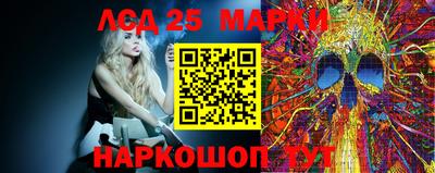 мефедрон мука Ипатово