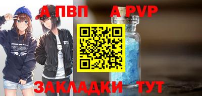 дистиллят марихуана Изобильный