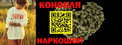 мефедрон мука Ипатово