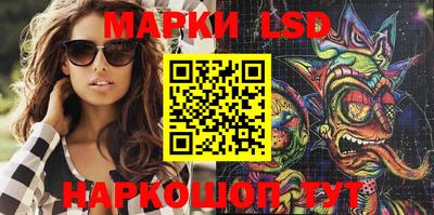 мефедрон мука Ипатово