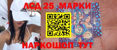 мефедрон мука Ипатово