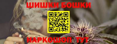 герыч Ирбит