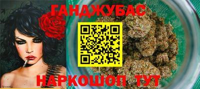 герыч Ирбит
