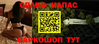 герыч Ирбит