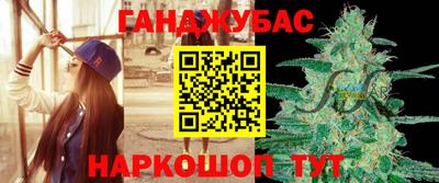 герыч Ирбит