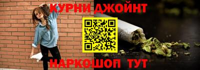 мефедрон мука Ипатово