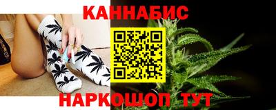 дистиллят марихуана Изобильный