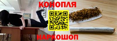 герыч Ирбит