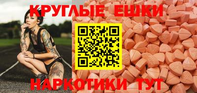герыч Ирбит