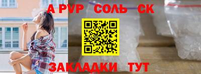 герыч Ирбит