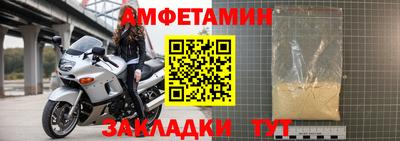 дистиллят марихуана Изобильный