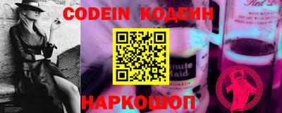 герыч Ирбит