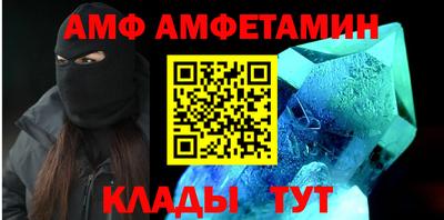 дистиллят марихуана Изобильный