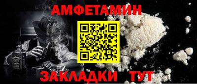 герыч Ирбит