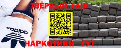 герыч Ирбит