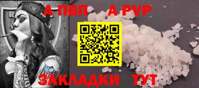 дистиллят марихуана Изобильный