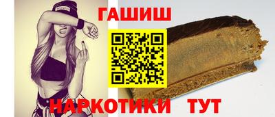 герыч Ирбит