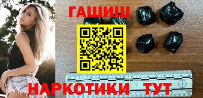 герыч Ирбит
