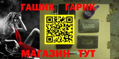 дистиллят марихуана Изобильный