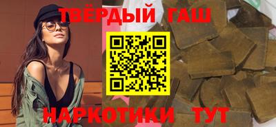 дистиллят марихуана Изобильный