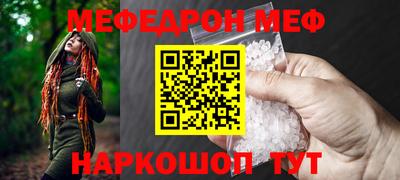 герыч Ирбит