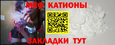 герыч Ирбит