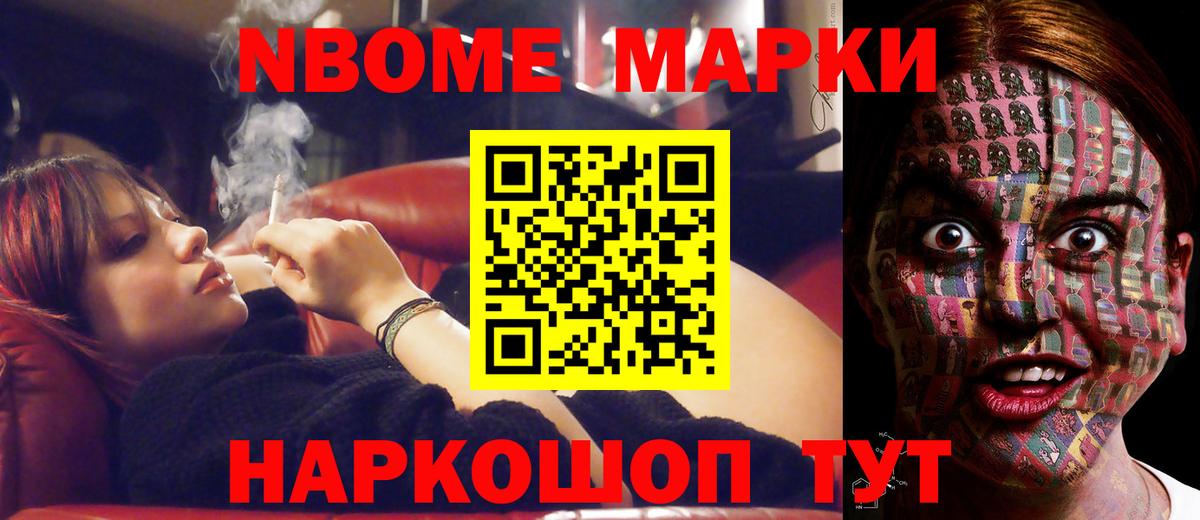 Реутов  Лсд 25 экстази ecstasy  ЛСД экстази ecstasy  Вход с VPN 